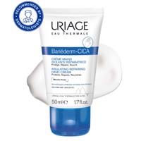 Uriage Bariederm Cica Hand Cream 50ml - Μονωτική & Αναπλαστική Κρέμα Χεριών για Πολύ Ξηρές Επιδερμίδες