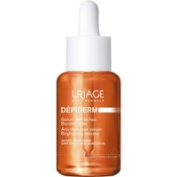 Uriage Depiderm Brightening Booster Anti-Dark Spot Serum 30ml - Ορός κατά των Κηλίδων & Δυσχρωμιών για Ενίσχυση της Λάμψης