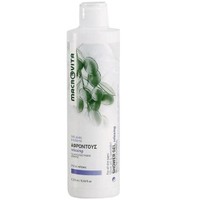 Macrovita With Olive & Lavender Relaxing Shower Gel 250ml - Ενυδατικό Αφρόλουτρο με Λάδι Ελιάς & Λεβάντα για Λεία & Λαμπερή Επιδερμίδα