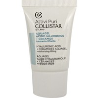Δώρο Collistar Attivi Puri Hyaluronic Acid & Ceramides Aquagel 15ml - 