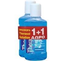 Therasol Promo Antimicrobial Solution 500ml (2x250ml) - Στοματικό Διάλυμα Κατά της Οδοντικής Πλάκας με Αντιμικροβιακή Δράση