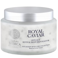 Natura Siberica Royal Caviar Anti-Age Revival Body Scrub 300ml - Απολεπιστικό Σώματος με Χαβιάρι για Αντιγήρανση & Λάμψη