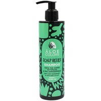 Aloe Colors Relief Anti-Dry Scalp & Anti-Dandruff Shampoo 300ml - Σαμπουάν Κατά της Ξηρής Πιτυρίδας & της Ξηροδερμίας, με Αντλία