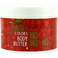 Aloe Colors Body Butter Ho Ho Ho 200ml - Ενυδατικό Βούτυρο Σώματος με Οργανική Αλόη & Άρωμα Μελομακάρονο