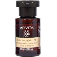 Δείγμα Apivita Dry Dandruff Shampoo 20ml - 