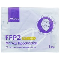 Welooo Non Medical Μάσκα Προστασίας Προσώπου FFP2 KN95 Τύπου IIR με Μεταλλικό Έλασμα Μίας Χρήσης σε Μωβ Χρώμα 1 Τεμάχιο