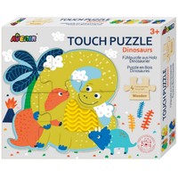 Avenir Touch Puzzle Κωδ 60608, 1 Τεμάχιο - Dinosaur - Ξύλινο Παιδικό Παιχνίδι Πάζλ