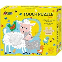 Avenir Touch Puzzle Κωδ 60610, 1 Τεμάχιο - Farm - Ξύλινο Παιδικό Παιχνίδι Πάζλ