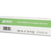 Boson Rapid Self Test SARS-COV-2 Antigen Test Card 1 Τεμάχιο - Κασέτα Ταχείας Ανίχνευσης Αντιγόνου Covid-19 με Ρινοφαρυγγικό Δείγμα