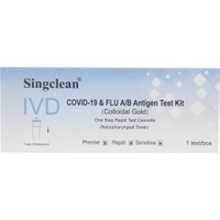 Singclean IVD Covid-19 & Flu A / B Antigen Kit Rapid Self Test Cassette 1 Τεμάχιο - Τεστ Ποιοτικής Ανίχνευσης Αντιγόνων Covid-19 & Γρίπης Τύπου Α/Β σε Ρινοφαρυγγικό Επίχρισμα