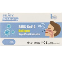 Sejoy SARS-CoV-2 Antigen Rapid Self Test 1 Τεμάχιο - Διαγνωστικό Τεστ Ταχείας Ανίχνευσης Αντιγόνου Κορωνοϊού-19 με Ρινοφαρυγγικό Δείγμα