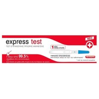 Express Test Τεστ Εγκυμοσύνης Πρόωρης Ανίχνευσης Τύπου Στυλό 1 Τεμάχιο - 