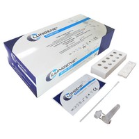 Clongene Lungene Covid-19 Antigen Rapid Self Test Cassette 25 Τεμάχια - Διαγνωστικό Τεστ Ταχείας Δοκιμής Αντιγόνου με Ρινοφαρυγγικό Δείγμα
