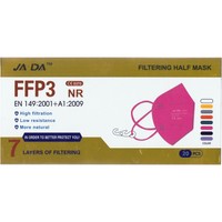 Jada Non Medical 7ply Mask FFP3 NR 20 Τεμάχια - Ροζ - Μάσκα Προστασίας 7 Επιπέδων με Μεταλλικό Έλασμα μιας Χρήσης