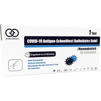 Anbio Biotech Rapid Antigen Self Test COVID-19, 1 Τεμάχιο - Ρινικό Τεστ Ταχείας Ανίχνευσης Αντιγόνου Κορωνοϊού