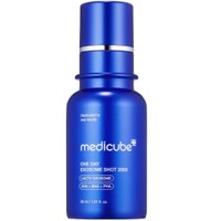 Medicube One Day Exosome Shot 2000 Serum 30ml - Ορός με Εξωσώματα & Τεχνολογία Microneedle για Βελτίωση των Πόρων, Λείανση της Υφής του Δέρματος, Ενίσχυση του Φραγμού του Δέρματος για πιο Λαμπερή Επιδερμίδα