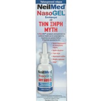 NeilMed NasoGel For Dry Noses Spray 30ml - Σπρέι με Aloe Vera για Μακράς Διάρκειας Εφύγρανση της Ρινικής Κοιλότητας με Καταπραϋντική Δράση