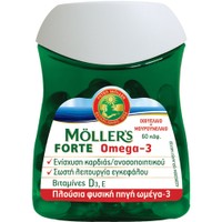 Moller’s Forte Μουρουνέλαιο 60caps - Συμπλήρωμα Διατροφής Μίγματος Ιχθυέλαιου & Μουρουνέλαιου Πλούσιο σε Ω3 Λιπαρά Οξέα