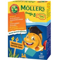 Moller’s Ω3 Kids Fish Orange-Lemon 36 Softgels - Συμπλήρωμα Διατροφής Ω3 για Παιδιά σε Ζελεδάκια Σχήματος Ψαριού με Γεύση Πορτοκάλι-Λεμόνι