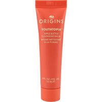 Δώρο Origins Youthtopia Apple Butter Cleansing Balm 15ml - 