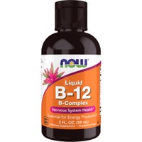 Now Foods Liquid B-12 B-Complex 59ml - Συμπλήρωμα Διατροφής Βιταμίνης Β12 Υψηλής Συγκέντρωσης & Συμπλέγματος Βιταμινών Β σε Πόσιμο Υγρό για την Καλή Λειτουργία του Νευρικού Συστήματος Κατά της Κόπωσης με Ευχάριστη Γεύση