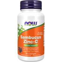 Now Foods Sambucus Zinc-C 60 Lozenges - Συμπλήρωμα Διατροφής Εκχυλίσματος Σαμπούκου με Ψευδάργυρο & Βιταμίνη C για την Ενίσχυση του Ανοσοποιητικού με Φυσική Γεύση