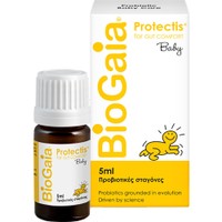 BioGaia Protectis Probiotic Baby Care for Gut Comfort 5ml - Συμπλήρωμα Διατροφής Προβιοτικών Σταγόνων για Βρεφικούς Κολικούς