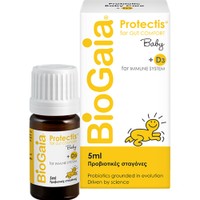 BioGaia Protectis Probiotic Baby Care for Gut Comfort + D3 5ml - Συμπλήρωμα Διατροφής Προβιοτικών Σταγόνων για Βρεφικούς Κολικούς με Βιταμίνη D3
