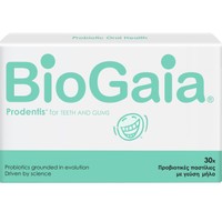 BioGaia Prodentis for Teeth & Gums 30 Pastilles - Συμπλήρωμα Διατροφής Προβιοτικών για την Εξισορρόπηση της Μικροβιακής Χλωρίδας στη Στοματοφαρυγγική Κοιλότητα, Αντιμετώπιση της Κακοσμίας Μείωση της Τερηδόνας & Ουλίτιδας με Γεύση Μήλο