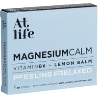 Atlife Magnesium Calm, Vitamin B6 & Lemon Balm 60tabs - Συμπλήρωμα Διατροφής με Μαγνήσιο, Βιταμίνη B6 & Εκχύλισμα Μελισσόχορτου για Αντιμετώπιση του Στρες, Βελτίωση Διάθεσης & Μείωση Σωματικής & Πνευματικής Κόπωσης
