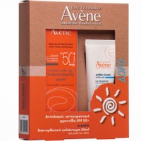 Avene Promo Solaire Anti-Age Dry Touch Spf50+, 50ml & Δώρο After Sun Restorative Lotion Travel Size 50ml - Αντηλιακή Αντιγηραντική Φροντίδα Προσώπου Πολύ Υψηλής Προστασίας για το Ευαίσθητο Δέρμα & Επανορθωτικό Γαλάκτωμα Προσώπου - Σώματος για μετά τον Ήλιο