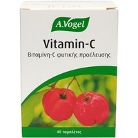 A.Vogel Vitamin C 100mg, 40chew.tabs - Συμπλήρωμα Διατροφής με Βιταμίνη C από Εκχύλισμα Βιολογικής Ασερόλας για την Ενίσχυση του Ανοσοποιητικού