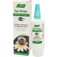 A.Vogel Eye Drops 10ml - Φυσικό Κολλύριο με Ευφράσια & Υαλουρονικό Οξύ για Ξηρά, Ερεθισμένα & Κουρασμένα Μάτια