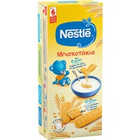 Nestle Μπισκοτάκια με Βιταμίνες, Σίδηρο & Ασβέστιο​​​​​​​ για Βρέφη 6+m 32 Τεμάχια