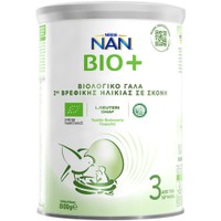 Nestle NAN ΒΙΟ+ 3, 800g - Βιολογικό Αγελαδινό Βρεφικό Γάλα σε Σκόνη Κατάλληλο από τον 10° Μήνα