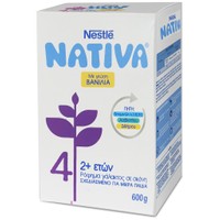 Nestle Nativa 4 Βανίλια 2+, 600g - Ρόφημα Γάλακτος σε Σκόνη Εμπλουτισμένο με Θρεπτικά Συστατικά Σχεδιασμένο για Μικρά Παιδιά Από 2 Ετών