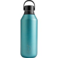 Chilly's Series 2 Reusable Bottle 500ml, Κωδ 22703 - Atlantis - Ανοξείδωτο Θερμός για Ζεστά & Κρύα Ροφήματα