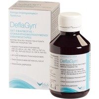 DeflaGyn Vaginal Gel 150ml - Κολπική Γέλη για τη Θεραπευτική Αντιμετώπιση απο τις Τραχηλικές Βλάβες & Ασαφή Τραχηλικά Επιχρίσματα