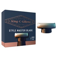 Gillette King C Style Master Blade with 4-Directional Razor Blade 1 Τεμάχιο - Ανταλλακτική Κεφαλή Μηχανής Ξυρίσματος για Γένια