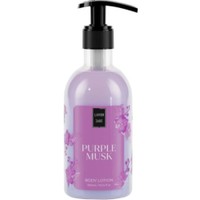 Lavish Care Body Lotion Purple Musk 300ml - Ενυδατική Κρέμα Σώματος με Ευχάριστο Άρωμα Λεβάντας με Αντλία