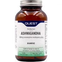 Quest Ashwagandha Extract 500mg 60caps - Συμπλήρωμα Διατροφής Εκχυλίσματος Ρίζας Ασβαγκάντας με Χαλαρωτικές Ιδιότητες Κατά του Άγχους & της Κόπωσης