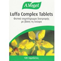 A.Vogel Luffa Complex Tablets 120tabs - Συμπλήρωμα Διατροφής με Λούφα για την Αντιμετώπιση των Συμπτωμάτων της Αλλεργικής Ρινίτιδας & των Δερματικών Ερεθισμών