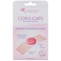 Carnation Corn Caps Επικάλια 5 Τεμάχια - Επιθέματα Αφαίρεσης Κάλων με Σαλικυλικό Οξύ