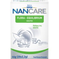 Nestle NANCare Flora - Equilibrium GOS / FOS 20 Sachets x 2,2gr - Βρεφικό, Παιδικό Συμπλήρωμα Διατροφής για Περιπτώσεις Δυσκοιλιότητας