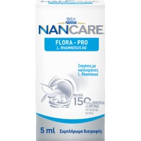 Nestle NANCare Flora Pro 5ml - Συμπλήρωμα Διατροφής σε Σταγόνες που Συμβάλλει στην Ισορροπία στην Ισορροπία του Εντερικού Μικροβιώματος