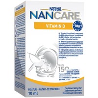 Nestle NANCare Vitamin D 10ml - Συμπλήρωμα Διατροφής Βιταμίνης D σε Σταγόνες για Βρέφη & Μικρά Παιδιά για τη Φυσιολογική Κατάσταση των Οστών, Δοντιών & Ανοσοποιητικού