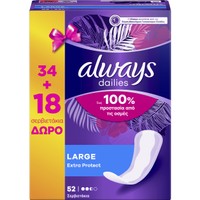 Always Promo Dailies Large Extra Protect 52 Τεμάχια - Σερβιετάκια Μεγάλου Μεγέθους για Επιπλέον Κάλυψη