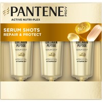 Pantene Repair & Protect Serum Shots 3x15ml - Ορός Μαλλιών για Αναδόμηση & Προστασία για Ταλαιπωρημένα Μαλλιά