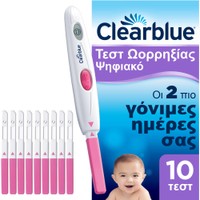 Clearblue Digital Ovulation Test 10 Τεμάχια - Ψηφιακό Τεστ Ωορρηξίας με Ακρίβεια Πάνω Από 99% για τον Προσδιορισμό των Δύο πιο Γόνιμων Ημερών του Κύκλου