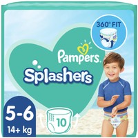 Pampers Splashers No5-6 (14+kg) 10 πάνες